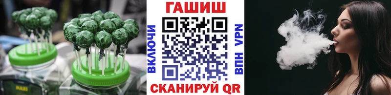 Купить закладки  Белая Калитва  Canna-Cookies марихуана 