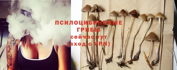 кокаин VHQ Инсар