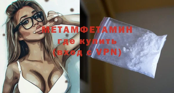мескалин Иннополис