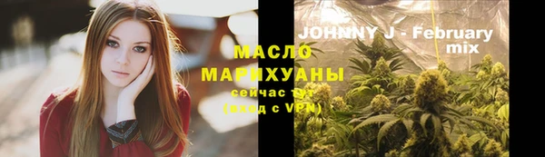 мескалин Иннополис