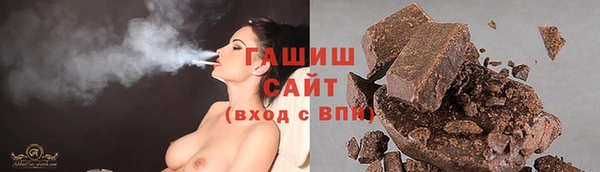 кокаин VHQ Инсар