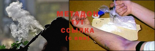 мескалин Иннополис