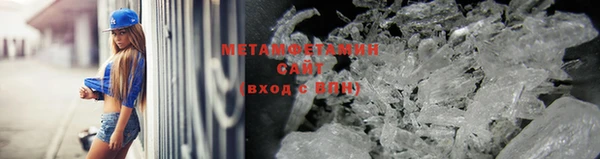 каннабис Инта