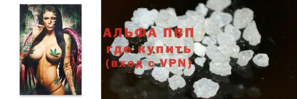 мескалин Иннополис