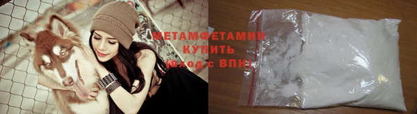 мескалин Иннополис