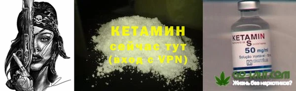 каннабис Инта