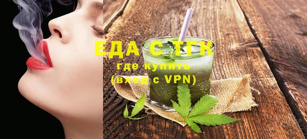 кокаин VHQ Инсар