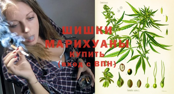 мескалин Иннополис