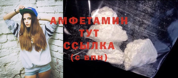 каннабис Инта