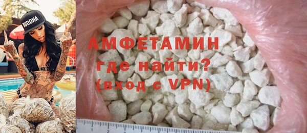 мескалин Иннополис