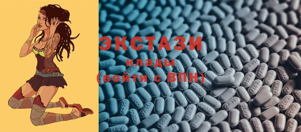 каннабис Инта
