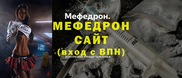 каннабис Инта