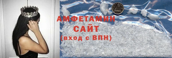каннабис Инта