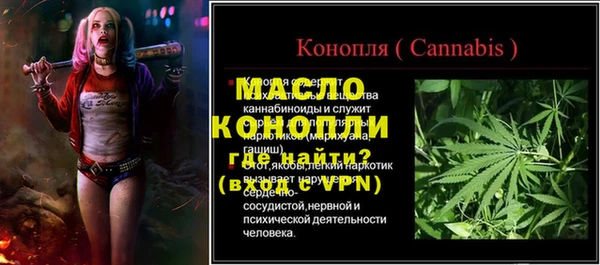 кокаин VHQ Инсар