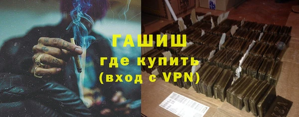 мескалин Иннополис