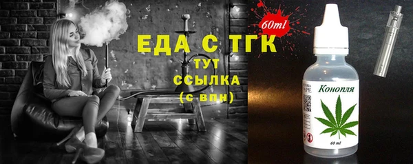 кокаин VHQ Инсар